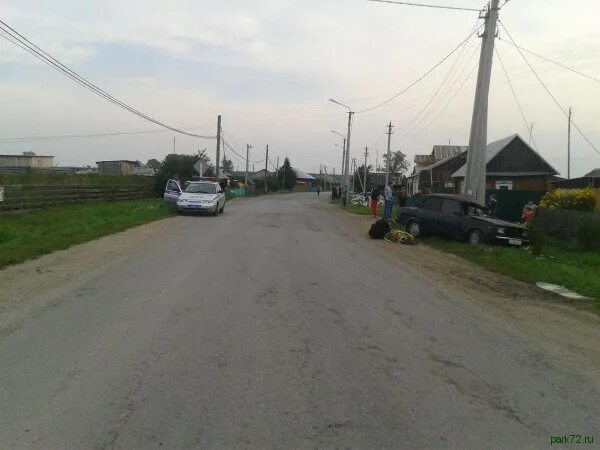 Погода в велижанах нижнетавдинский. Погода в велижанах нижнетавдинский. Село велижаны тюменская область. Погода в велижанах нижнетавдинский. Погода в велижанах нижнетавдинский.