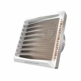 Volcano mini new ac