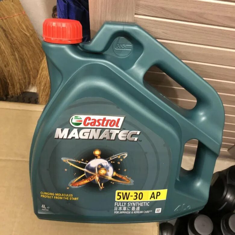 Кастрол магнатек 5w30. Castrol 5w30 a5. Масло кастрол 5w30. Моторное масло кастрол магнатек 5w30. Castrol magnatec 5w30.