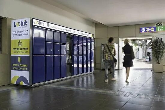 Left luggage locker. Left luggage locker. Left luggage office. Victoria stashpoint - left luggage at hanover hotel. Left luggage office.
