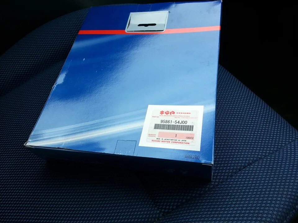 Fillart серьги серебряные с горячей эмалью. Fs36234 фильтр топливный. J0613 52. J0613 52. J0613 52.