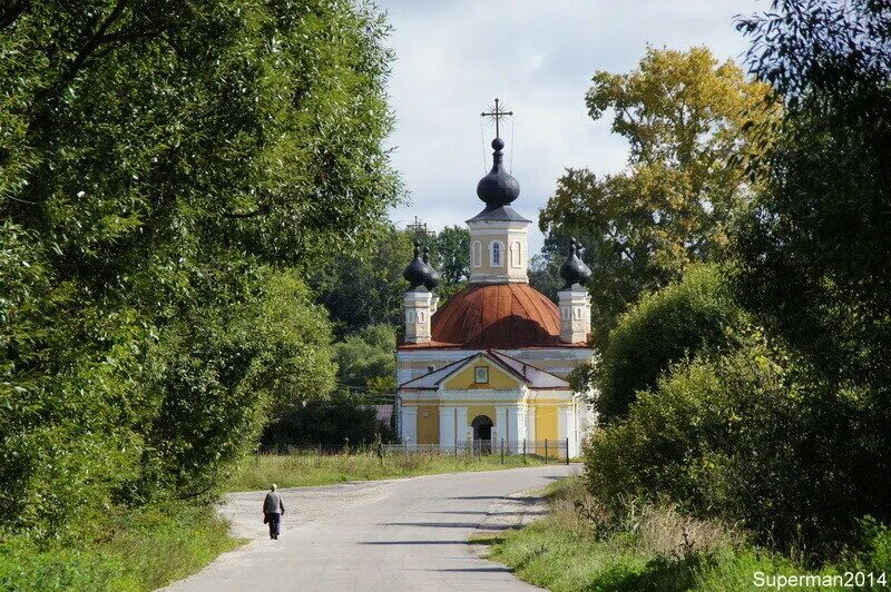 Погода в андреевском одинцовского