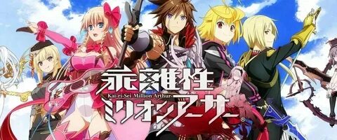 Kais games