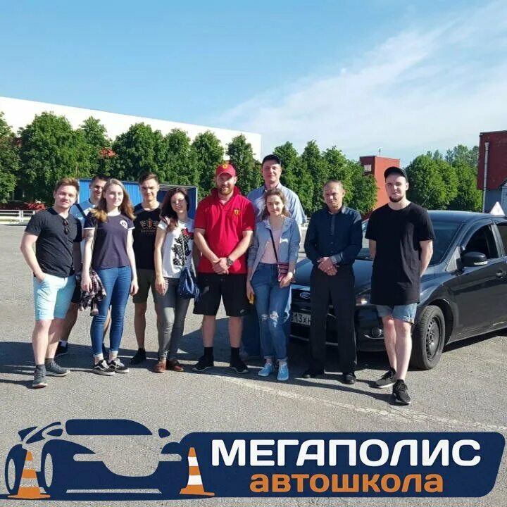 автошкола мегаполис отзывы. автошкола мегаполис отзывы. наклейка хромова инстаграм. автошкола мегаполис саратов. утк мегаполис.