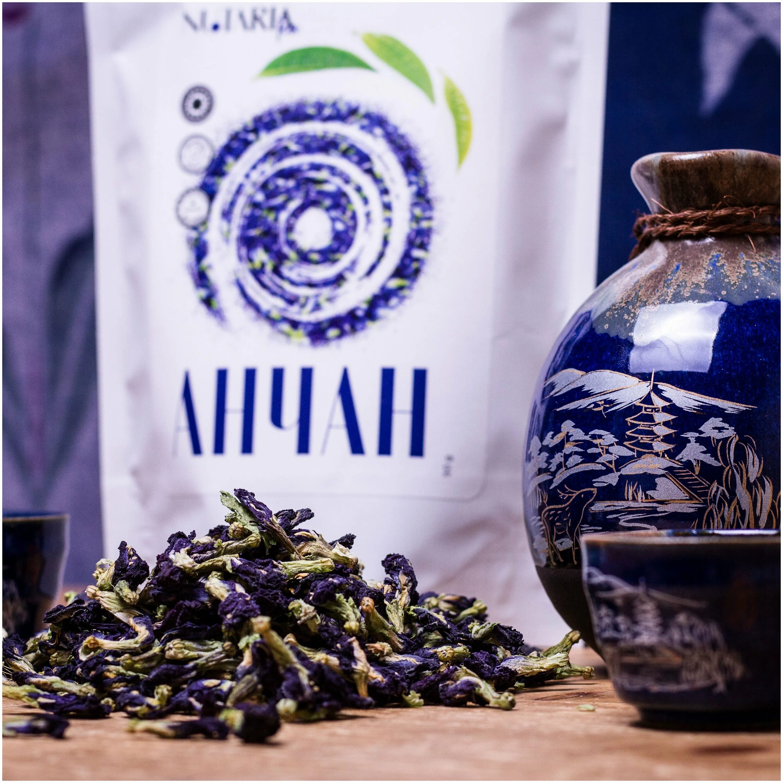 тайский синий чай анчан. полезные свойства тайского синего чая. синий чай. синий чай анчан полезные свойства. чай памир анчан.