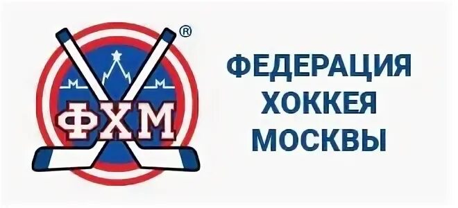 Фхм хоккей москвы 2024 2025 2009