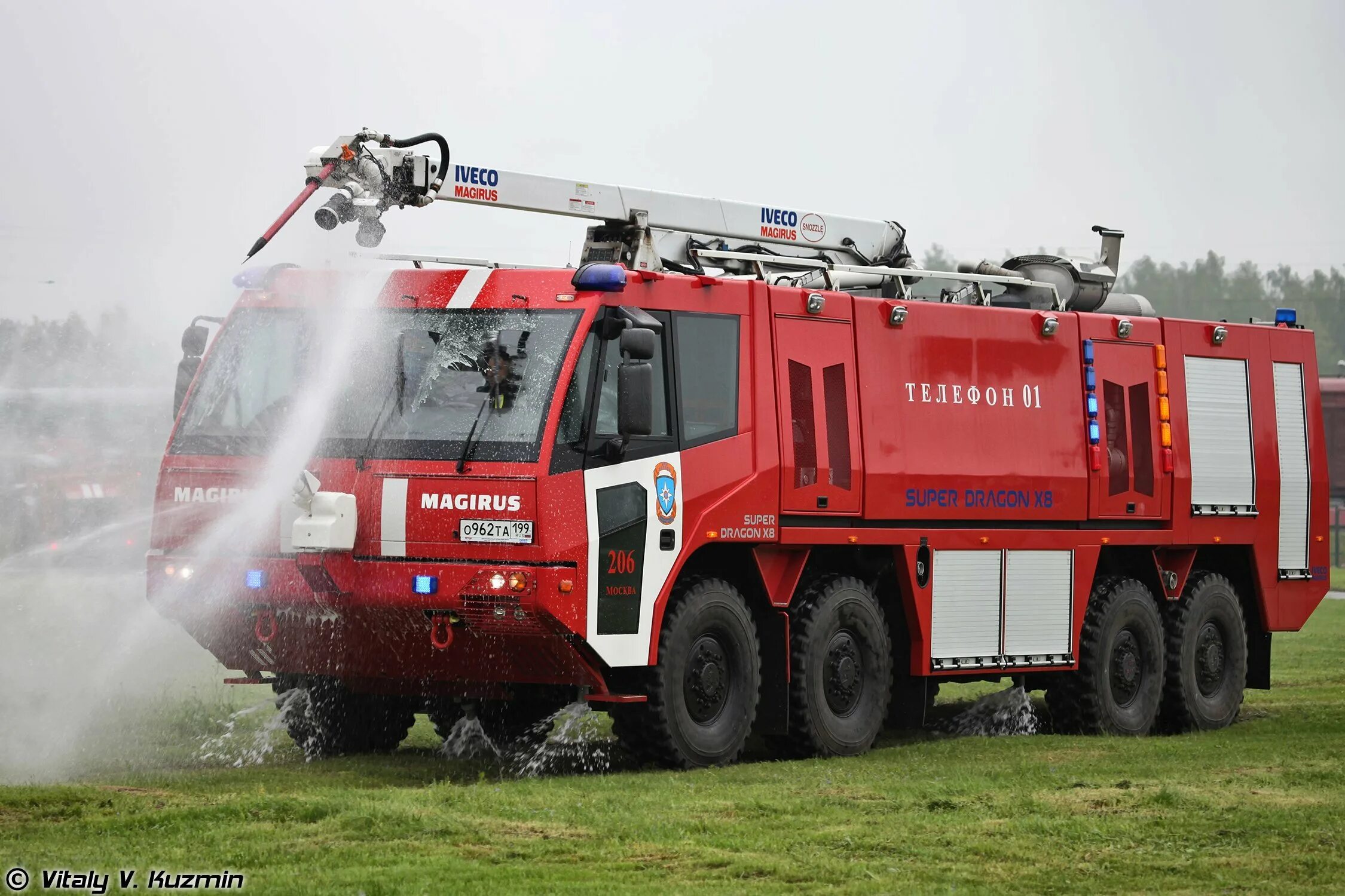 Магирус пожарная машина. Магирус пожарные автомобили. Аэродромный пожарный автомобиль Ивеко. Современная пожарная машина Iveco Magirus.