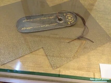 Пайцза