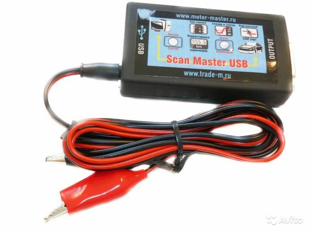 Scan master can. Адаптер scan master can(v2). мотор мастер scan master usb. сканмастер кан v2. scanmaster can (v2).