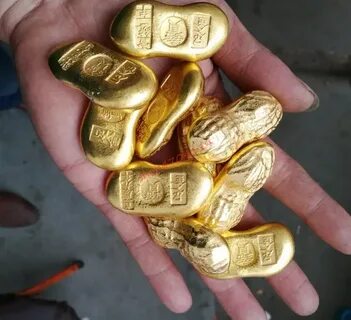 Китайские слитки