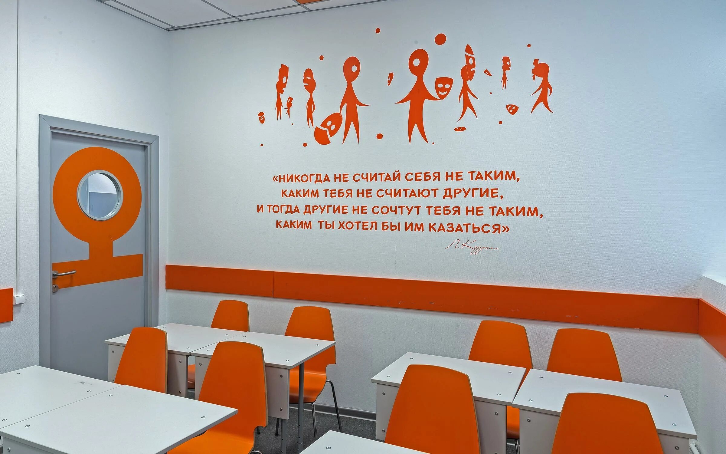 Smarty kids детский центр. Название творческих кружков для детей. Тц корона сити минск. Тц микс магазины киров. Название для учебного центра.