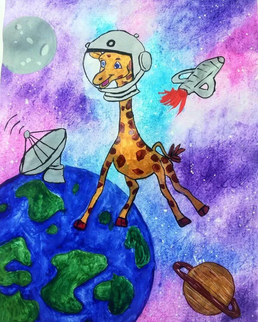 звездная эстафета конкурс