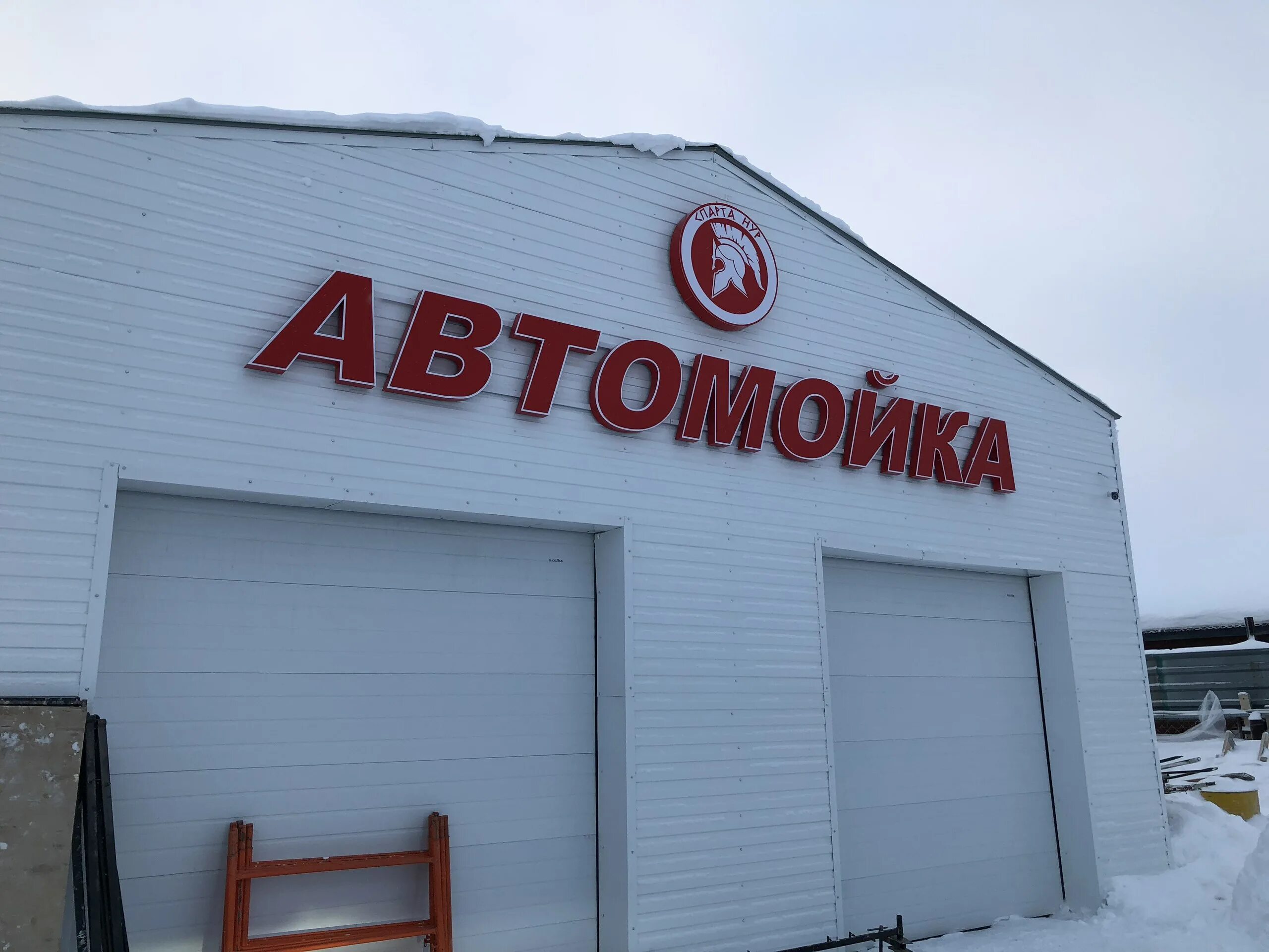 Стукнули машину на перовской 65. Нур 24 новый уренгой. Город новый уренгой. Г новый уренгой ямало-ненецкий ао. Новый уренгой 2023 город.