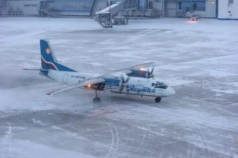 Полеты якутск