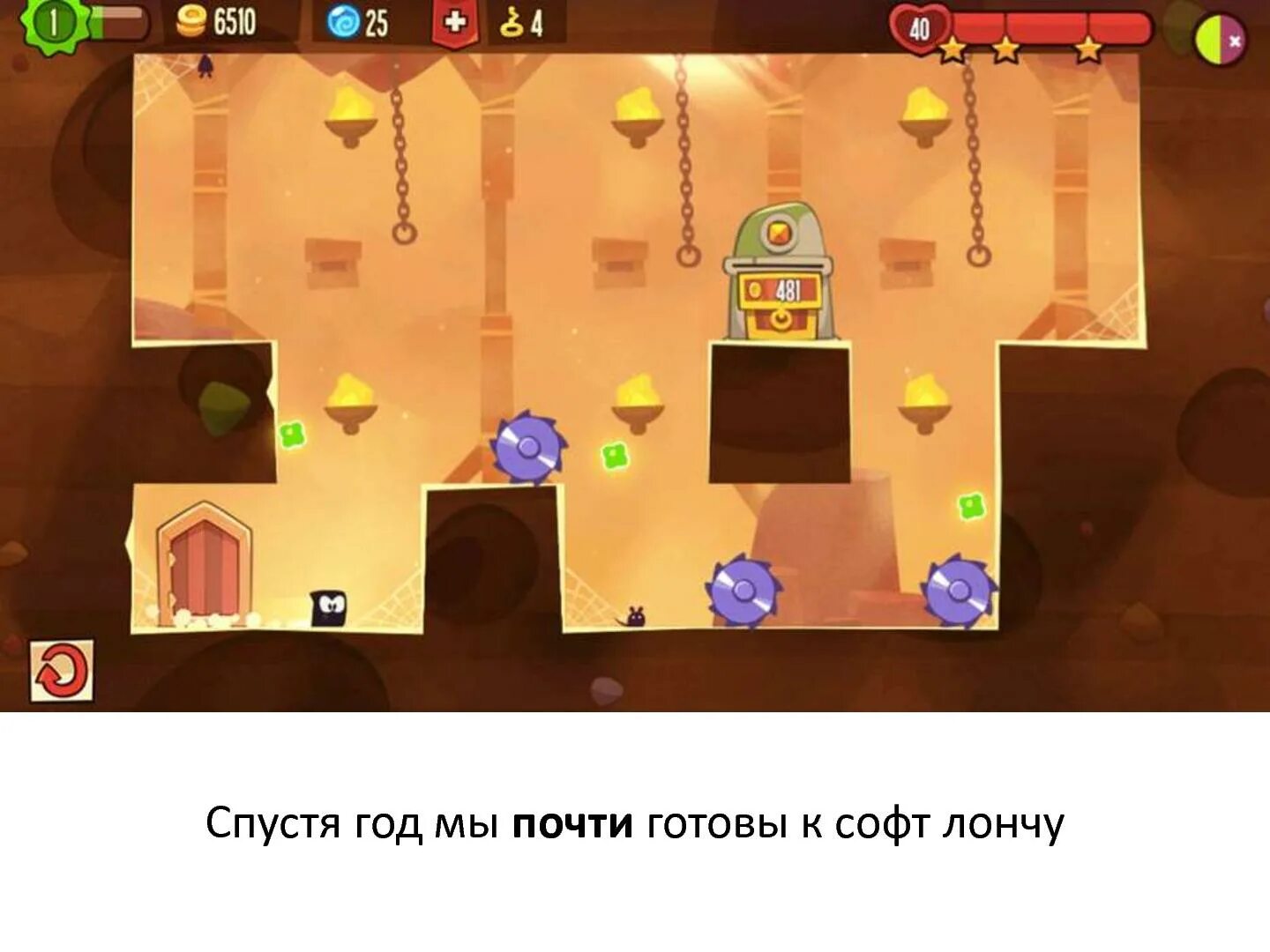 Украденное сокровище. Игра King of Thieves. Король воров - King of Thieves. Подземелья King of Thieves 5. Игры ZEPTOLAB King of Thieves 2.4.