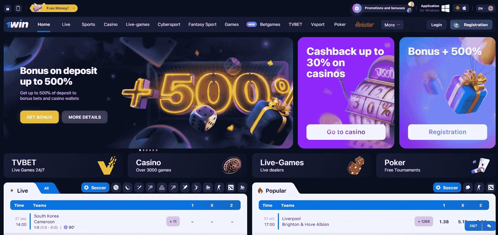 1 win сайт 1win off site19 fun. 1win казино. игровые автоматы с бонусом за регистрацию. интернет казино на реальные деньги. популярные интернет казино.