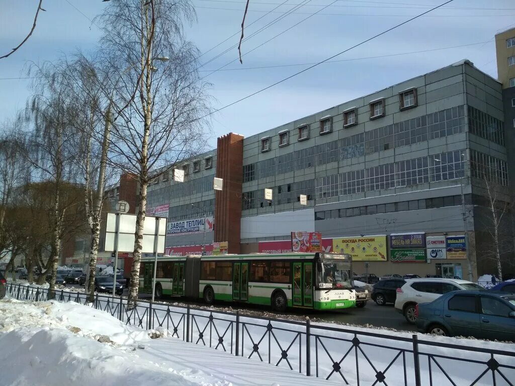 Московское шоссе 6 вологда коммунальные системы. Система вологда. Магазин коммунальные системы вологда. Видеонаблюдение вологда. День города вологда.