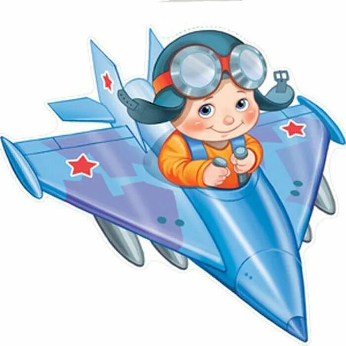 Летчики для детского сада. Летчик для детей. Иллюстрации летчика для детей. Самолет для детского сада.