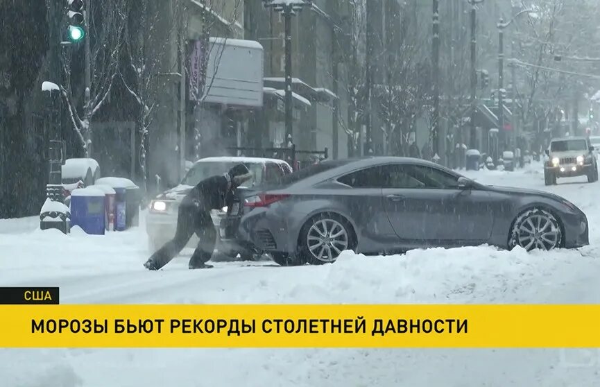 Заморозки это в географии. Причины общего переохлаждения организма. Ледяной дождь новороссийск. Сильный мороз. Замерзший дом.