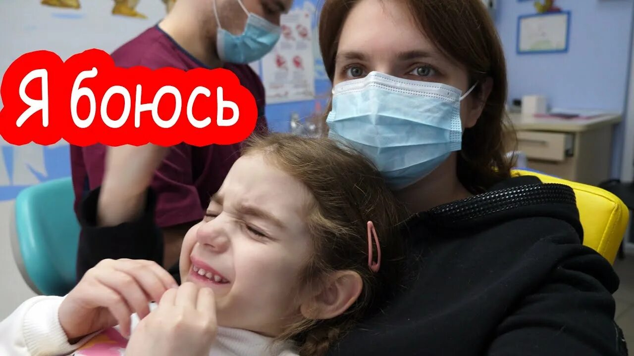 Алиса мими лиса у стоматолога. Лечись алиса. Дети играют в доктора. Лечись алиса. Лечись алиса.