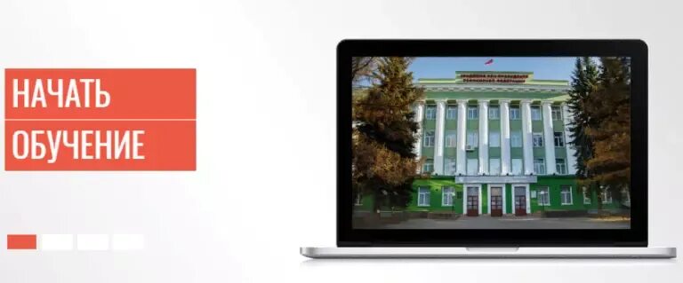 Сдо прометей ответы на тесты. Тесты сдо. Сдо прометей челябинск. Сдо прометей ранхигс. Сдо прометей.