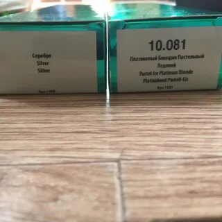 капус усилитель 1000