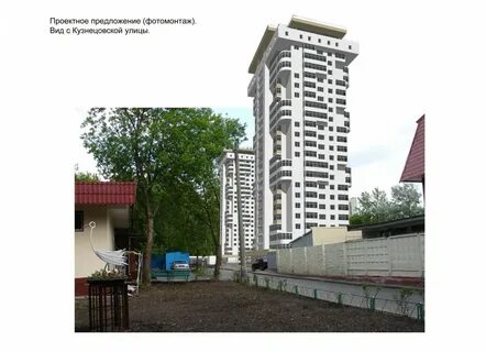 Жемчужина наримановская ул 54