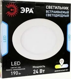 Эра led 1 18