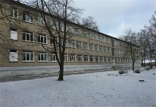 Сш 28