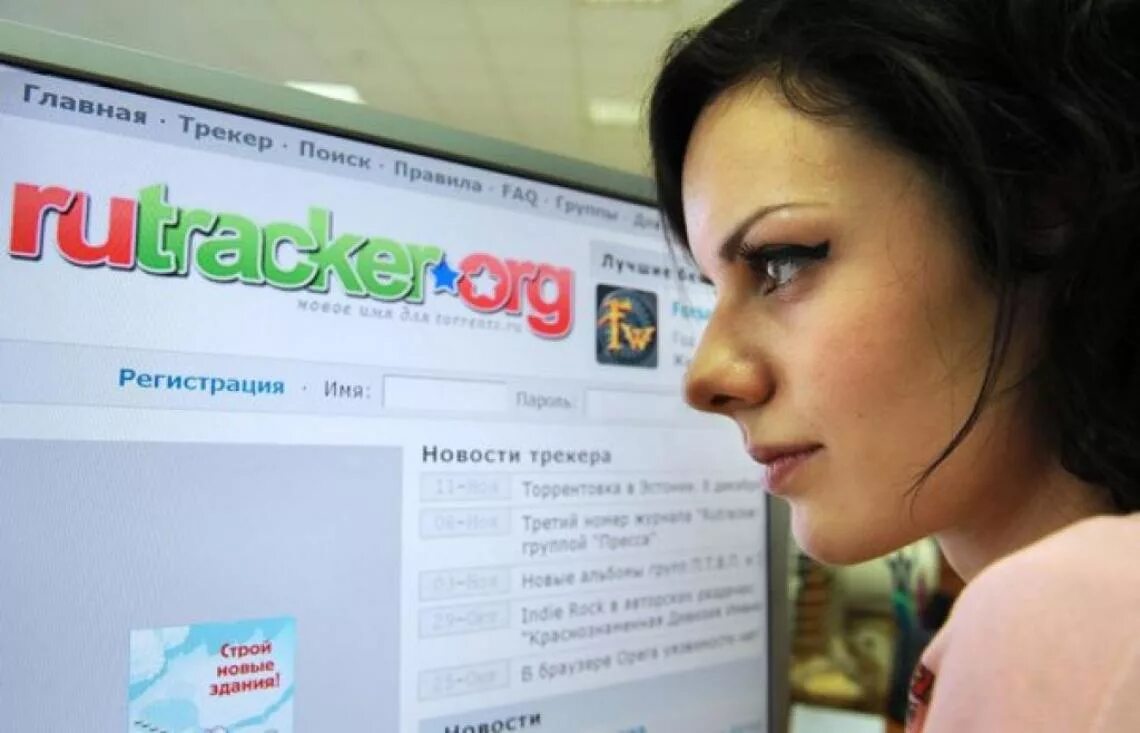 Org без регистрации. Рутрекер. рутрекер org. ричтракер. rutracker логотип.
