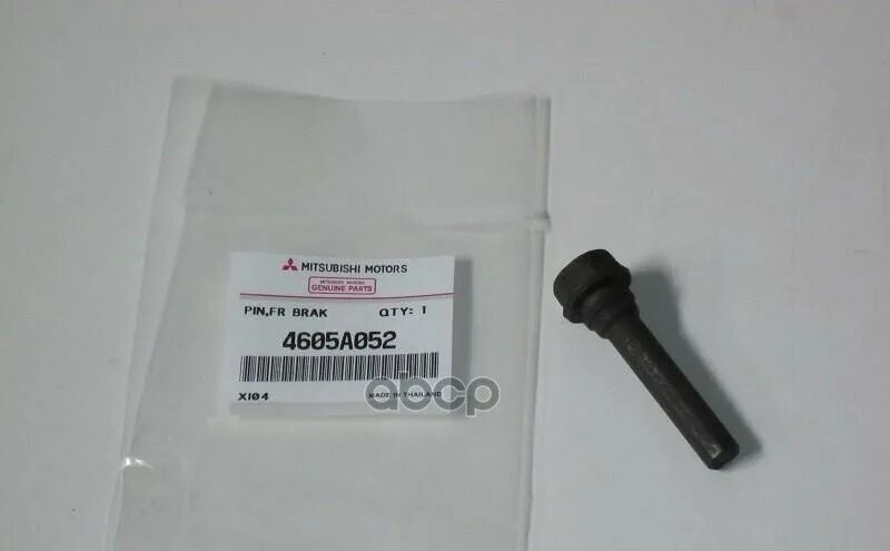 Направляющие переднего суппорта mitsubishi. 4605a052 mitsubishi. направляющие тормозного суппорта митсубиси l200. направляющие суппорта переднего паджеро 4. направляющая суппорта, переднего tpin2b.