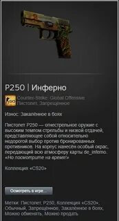 Tec 9 брат