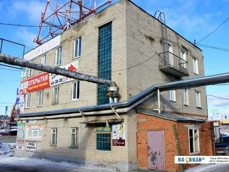 Чапаева 30. Чапаева 32 белгород. Улица чапаева 30. Улица чапаева 30. Чебоксары ул чапаева 19.