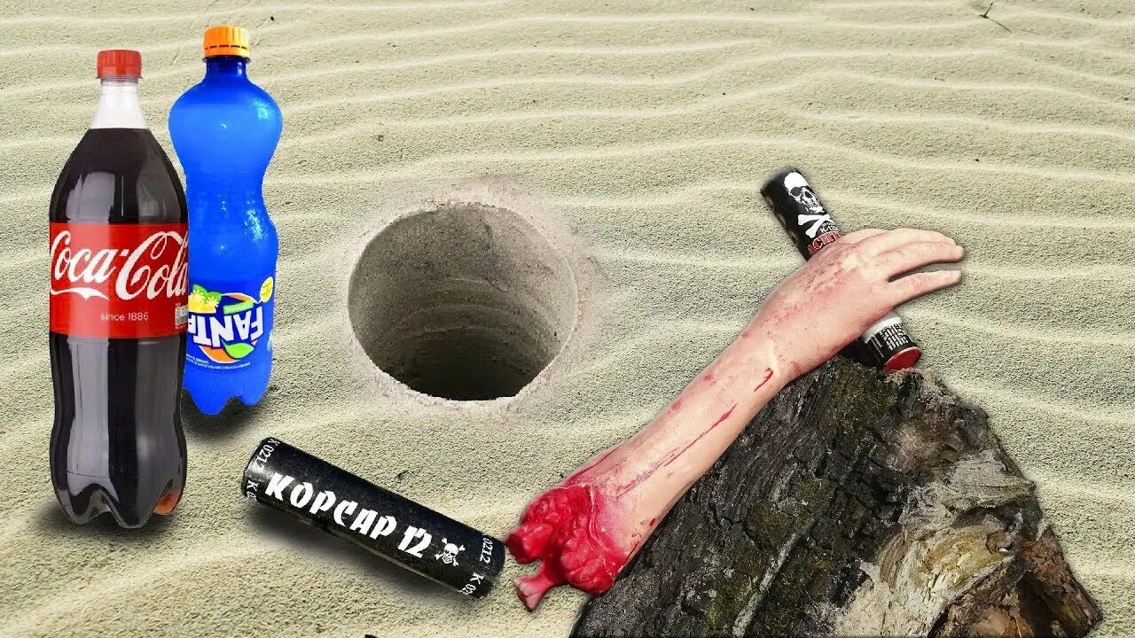 Жевательные реклама mentos. Кола и ментос. Прикол ментос. Прикол ментос. Прикол ментос.