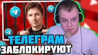 Видео каша смотрит