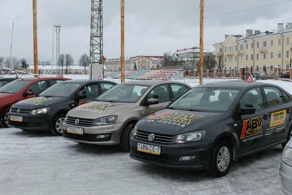 Вождения автошкола минск. Азбука вождения. Автошкола Азбука вождения Орск. Автошкола c. Автошкола Азбука вождения Омск.