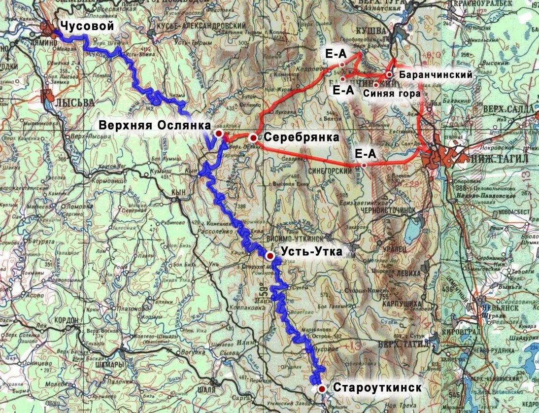 Расстояние старые дороги. Река Чусовая на карте Свердловской области. Река Чусовая карта Свердловская обл. Река Чусовая карта реки. Река Чусовая на карте.