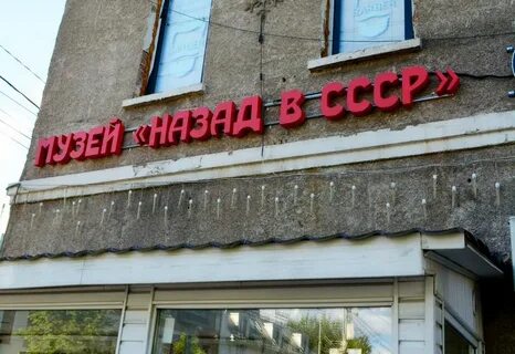 Магазин сантехники звенигород