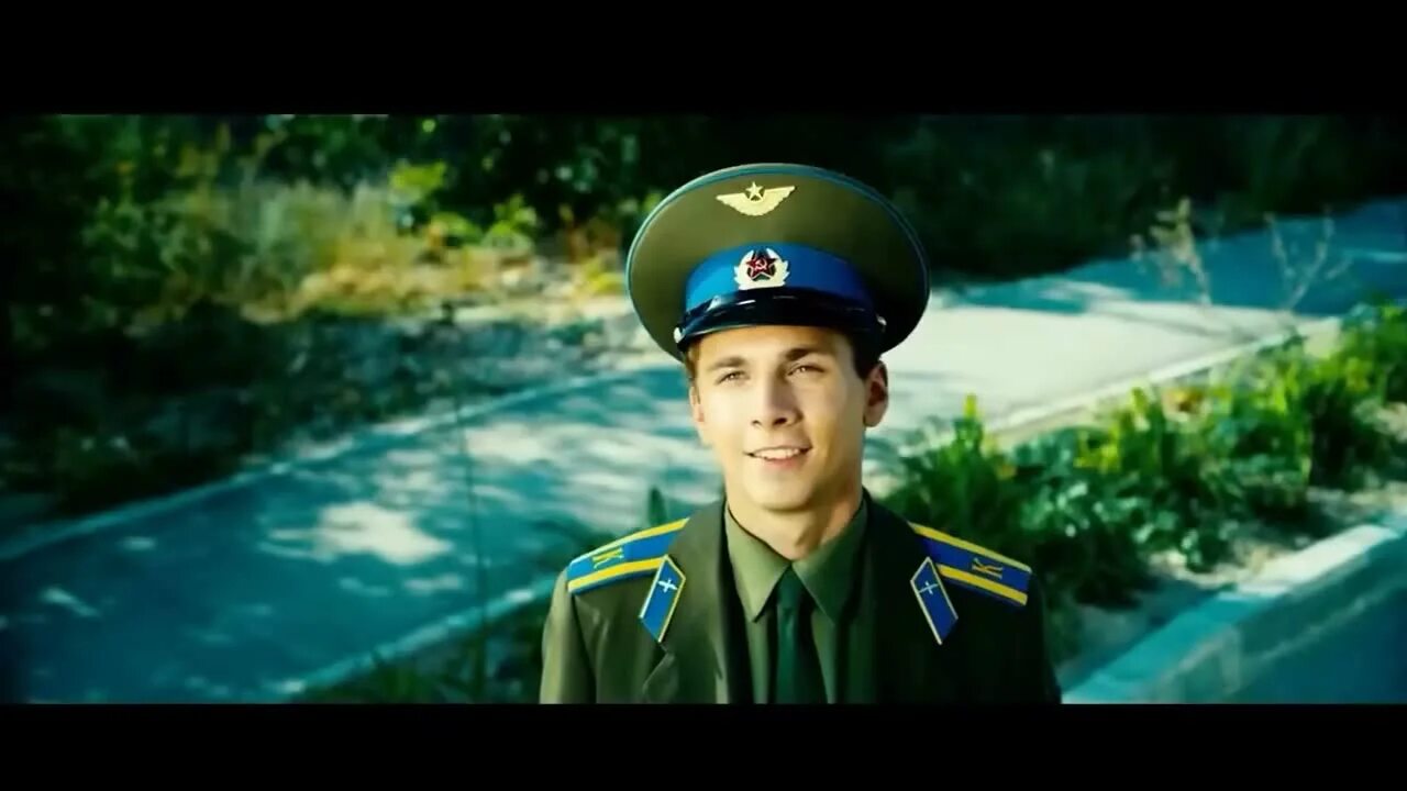 Небо (2021)