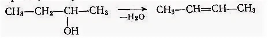 Пентанол 2 дегидратация. Внутримолекулярная дегидратация пентанола-2. Пентанол 1 внутримолекулярная дегидратация. Реакция окисления пентанола 2. Пентанол 1 реакции