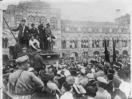Конец 1920