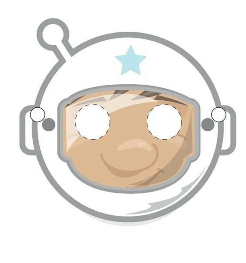 Маски ко дню космонавтики. Космический шлем для ребенка. Маска скафандр для детей. Маска космический шлем. Маска Космонавта для детей.
