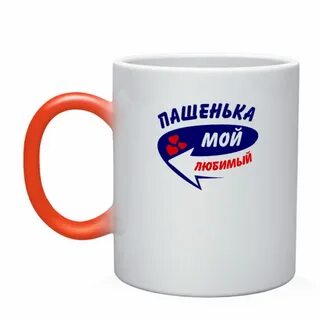 Друзья олежки