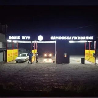 Казахстан гарантия