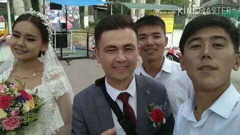 Видео кызыл