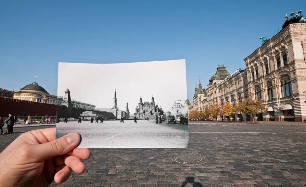 Соединение старого и нового. Москва современная и Старая. Москва старинная и современная. Старая и современная Россия. Старая и новая Москва.