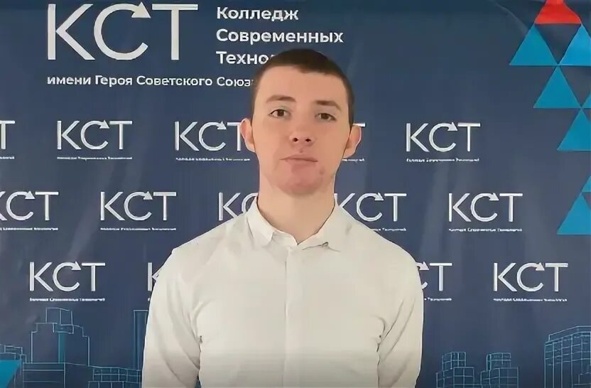 Хибинский проезд колледж современных технологий. Колледж современных технологий хибинский 10 2018 год. колледж современных технологий хибинский проезд д.10 преподаватели.
