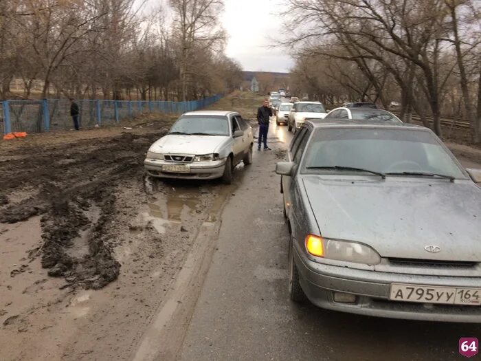 Происшествия саратов за неделю. ДТП Саратов вчера Ленинский район. ДТП В Саратове за последние сутки.