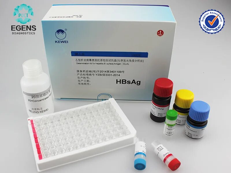 Исследование антигена hbs. Ифа hbs. Ифа hbs. Дс-ифа-hbsag. Пролактин алкор био ифа.