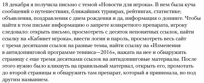 Молитва патриарха. Молитва о мире. Молитва о мире на Украине. Молитва о мире во всем мире. Молитва за мир на Украине.